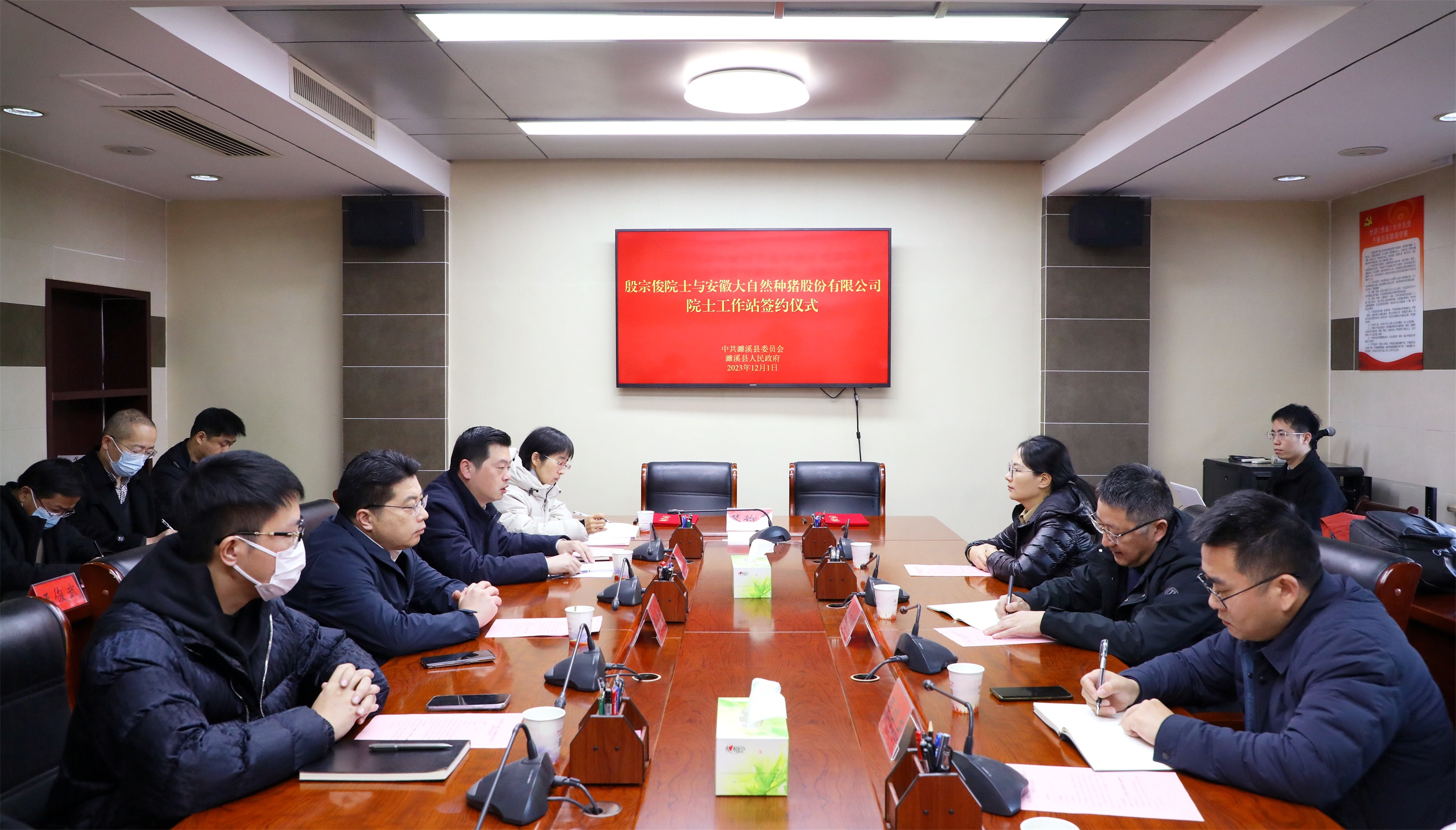 图片文件