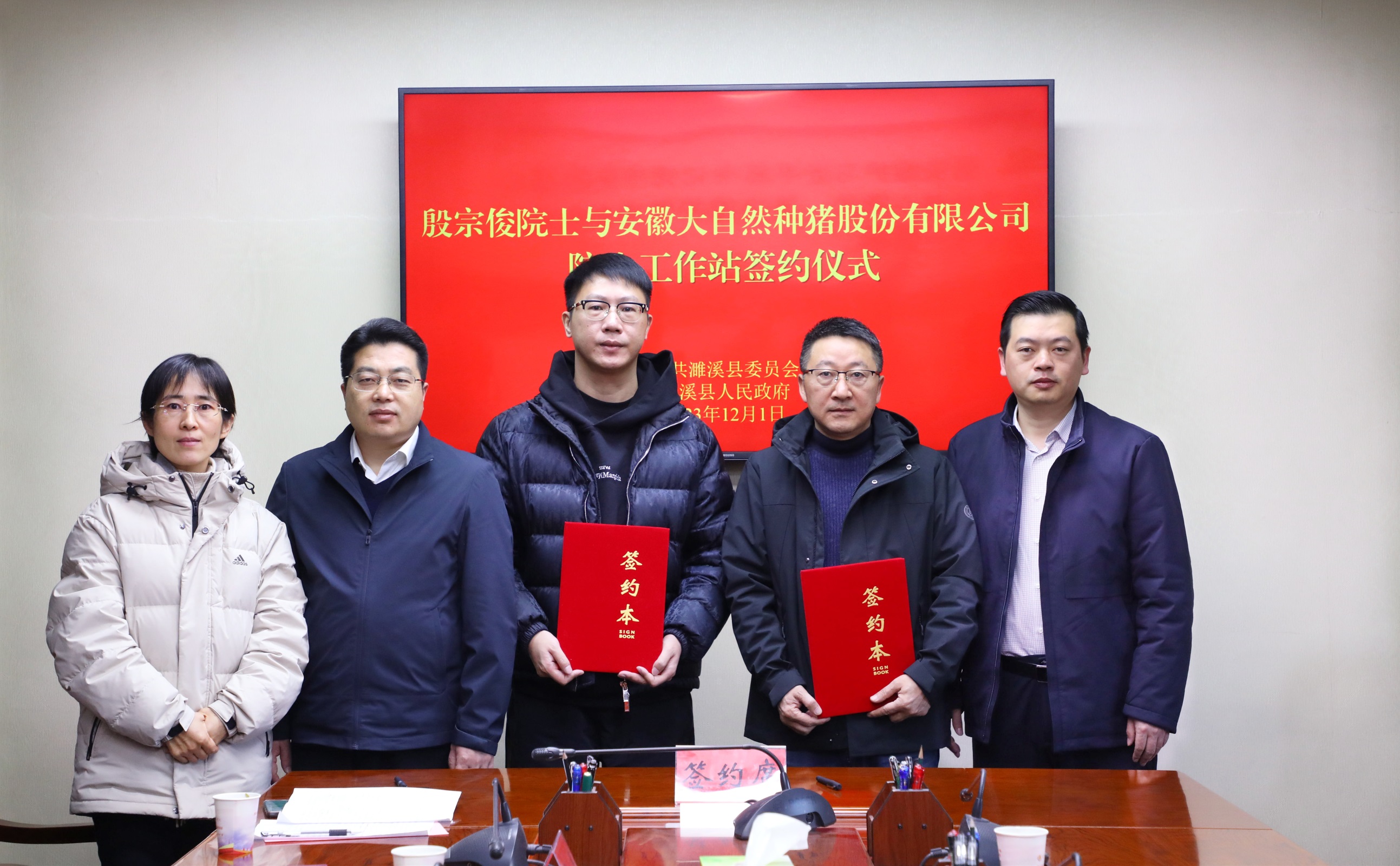 图片文件