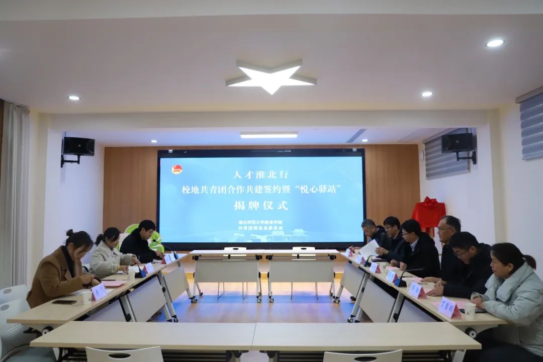 图片文件