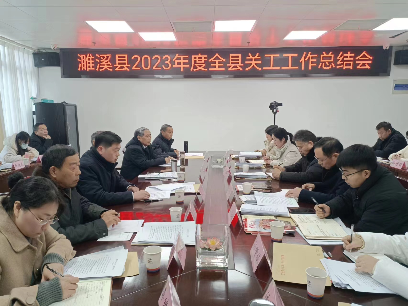 图片文件