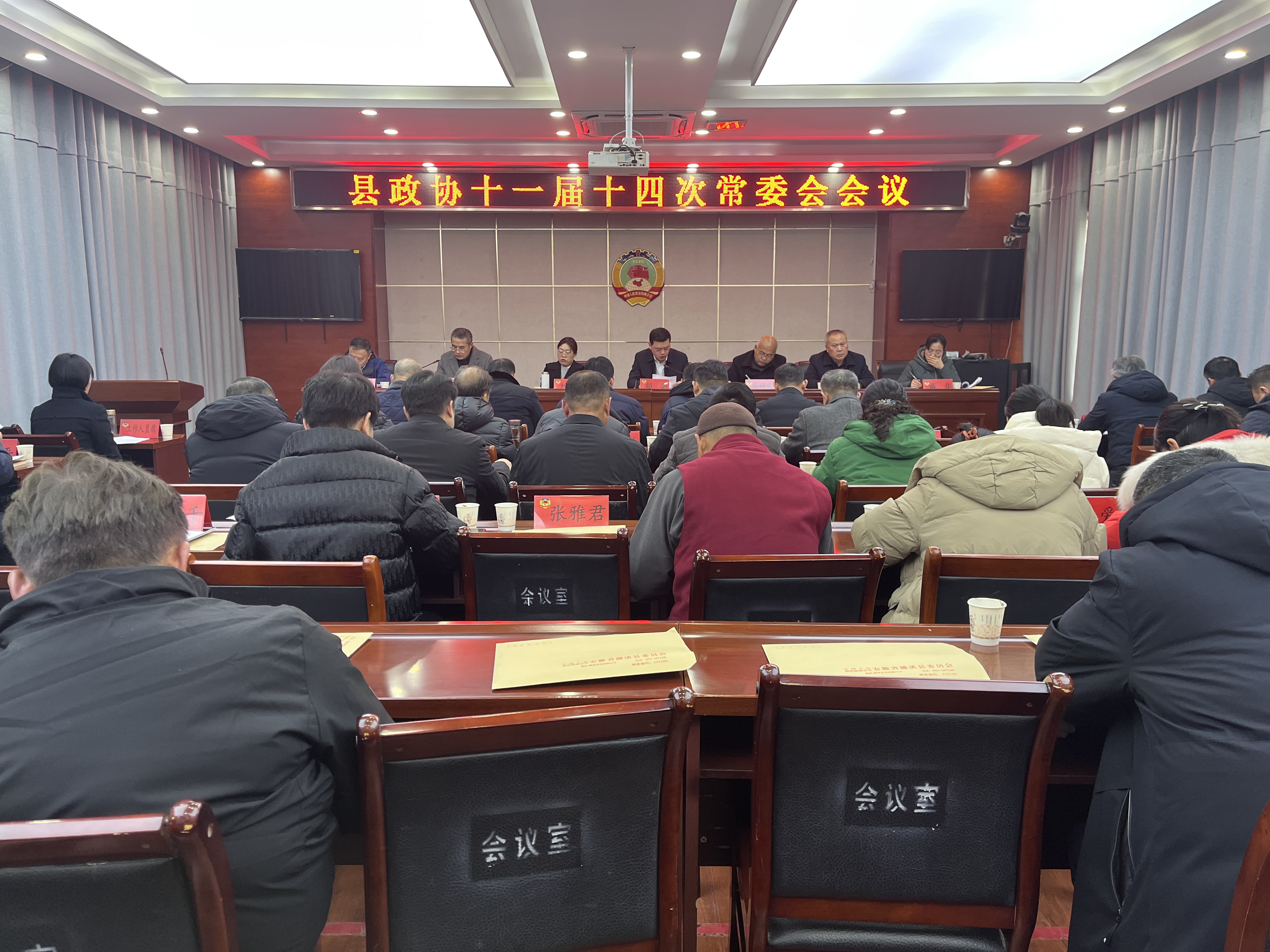 图片文件