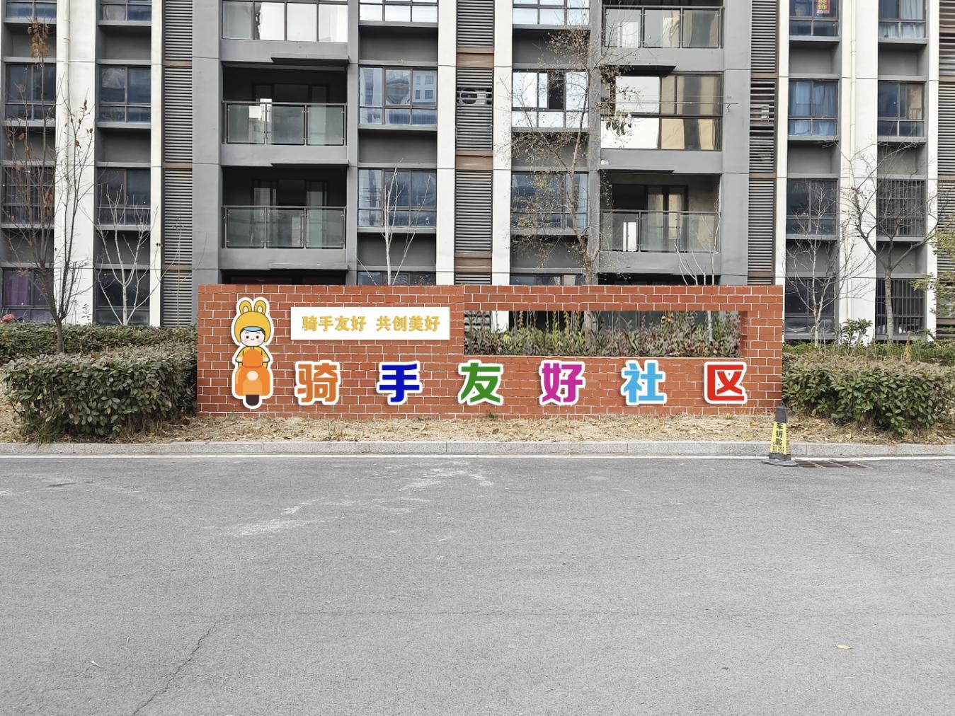 图片文件