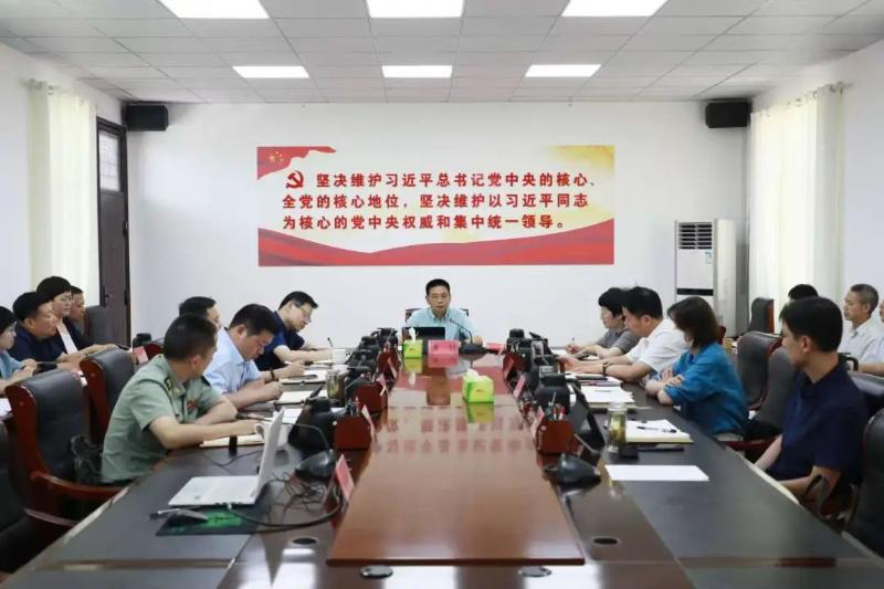 瞄准高线 把握主线 坚守底线 奋力谱写中国式现代化...