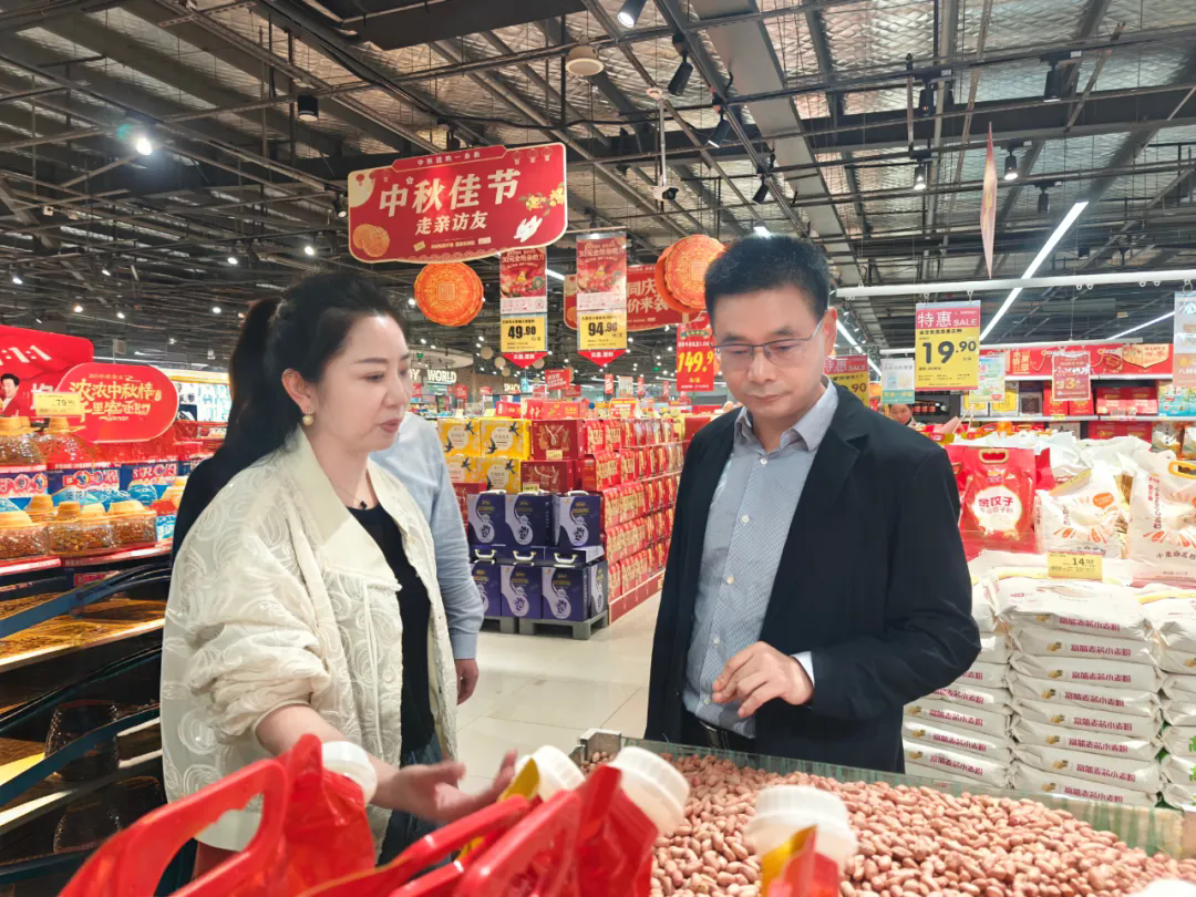 图片文件