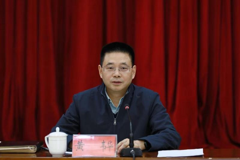 图片文件 点评会2.jpg