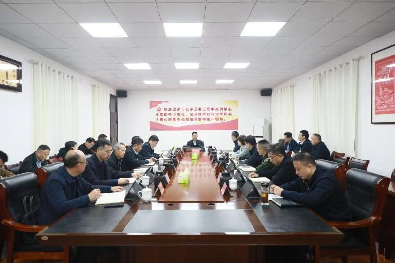 县委常委会召开扩大会议