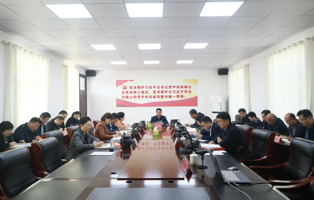 深学细悟笃行实干 凝心聚力行稳致远——县委召开理论...